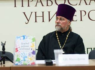 http://nikeabooks.ru/upload/medialibrary/9c1/9c198dd82876f5820e71b73b3d20025c.jpg