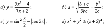 http://www.klyaksa.net/htm/kopilka/did_mat_kotenok/images/image001.gif