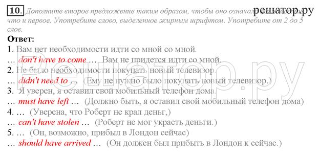 function(a){return Y(this,function(a){return void 0===a?n.text(this):this.empty().append((this[0]&&this[0].ownerDocument||d).createTextNode(a))},null,a,arguments.length)}