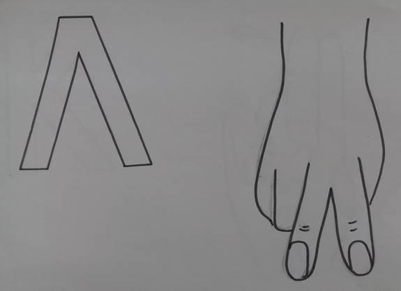 Изображение 033