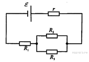 http://phys.reshuege.ru/get_file?id=3579