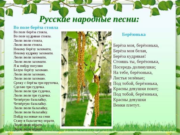 https://cf2.ppt-online.org/files2/slide/v/vt9T5Vs3kMwnD6N78KXjy2QmeFlOZSdP4qfL0x/slide-15.jpg