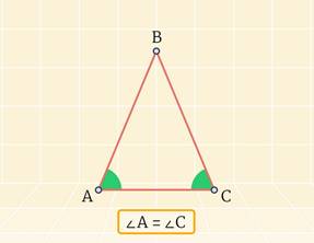 https://resh.edu.ru/uploads/lesson_extract/7312/20200602182945/OEBPS/objects/c_geom_7_32_1/436fa0bf-c600-4865-8229-ef172a7fd6c5.jpeg