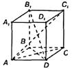 geom11pog2-88
