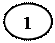 Овал: 1