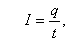 https://phys.sarwar.kz/technical/frame/%C2%A718_files/image008.gif