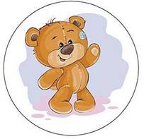 https://sidex.ru/images_offers/3971/3971004/myach_rijii_kot_mishka_16_sm_1.jpg