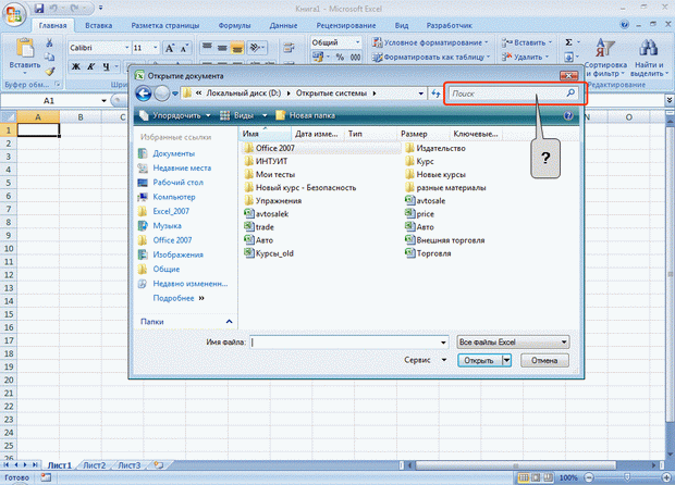 http://www.intuit.ru/EDI/11_09_13_2/1378902874-22974/book_of_problems/353/objects/2/files/T02_12sm.gif