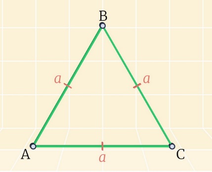 https://resh.edu.ru/uploads/lesson_extract/7295/20200113113914/OEBPS/objects/c_geom_7_13_1/2cc48b7e-d4c4-48b6-8208-f9ed1d681032.jpeg