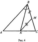 http://www.compendium.su/mathematics/geometry7/geometry7.files/image048.jpg