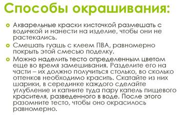 https://sun9-54.userapi.com/impg/QREZyZnXL1HzBoiuGaZFKEwRp4SMKPWBk1Enzg/EaxRT9VVdOk.jpg?size=1024x767&quality=96&sign=77da219a96101023d8a836c3e388b482&type=album