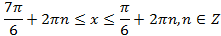 https://resh.edu.ru/uploads/lesson_extract/6111/20190730102930/OEBPS/objects/c_matan_11_1_1/7f48bf45-a58f-4b90-9c9e-ced263309e6f.png