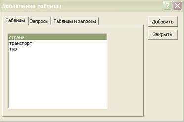 рис1-7