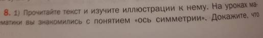 03e63eb947a08818734a0322e07181b232