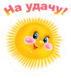 http://xn--i1abbnckbmcl9fb.xn--p1ai/%D1%81%D1%82%D0%B0%D1%82%D1%8C%D0%B8/659315/img5.jpg