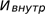 http://works.doklad.ru/images/92qVE53dKHw/m26adef55.gif