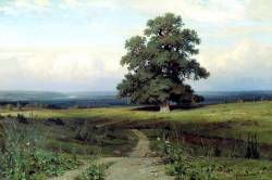 Среди долины ровныя... (1883 г.)
