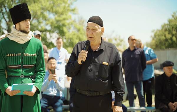 WhatsApp Image 2023-02-19 at 22