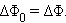 https://physics.ru/courses/op25part2/content/javagifs/63230164552242-14.gif