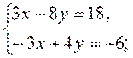 http://na-uroke.in.ua/image703-2.gif