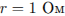 http://reshuege.ru/formula/65/65f4a9e5e8a00c57aaf355de3a003d70.png