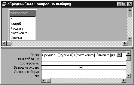 http://lib.rus.ec/i/34/314634/i_256.png