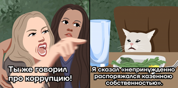 https://umschool.net/library/wp-content/uploads/2023/06/10-3-1024x505.png