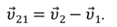 https://videouroki.net/videouroki/conspekty/zfmehanika/4-otnositiel-nost-dvizhieniia-zakon-slozhieniie-skorostiei.files/image033.png