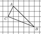 https://prof.mathege.ru/tasks/158059/problem.png?cache=1592334626.5708435