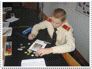 Изображение 707