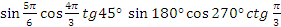 https://xn--i1abbnckbmcl9fb.xn--p1ai/%D1%81%D1%82%D0%B0%D1%82%D1%8C%D0%B8/649465/f_clip_image018_0000.png