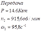 http://www.bestreferat.ru/images/paper/58/21/9062158.png