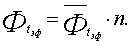 http://eos.ibi.spb.ru/umk/2_4/15/pict/15_P1_R2_T2_14.gif