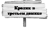 Картинки по запросу указатель png