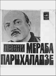 http://www.muzcentrum.ru/img/upload/4289.jpg