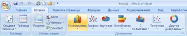 hello_html_3873ae7f.jpg