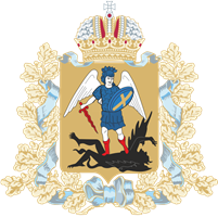 https://upload.wikimedia.org/wikipedia/commons/thumb/c/c9/Coat_of_Arms_of_Arkhangelsk_oblast.svg/640px-Coat_of_Arms_of_Arkhangelsk_oblast.svg.png