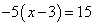 http://fizmat.by/pic/MATH/test38/form27.gif
