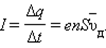 https://works.doklad.ru/images/bgA_7zhHG84/4e1b2209.png