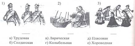 http://fs.nashaucheba.ru/tw_files2/urls_3/1502/d-1501908/1501908_html_73115d81.jpg