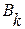 https://konspekta.net/studopediaorg/baza14/3632262183361.files/image050.gif