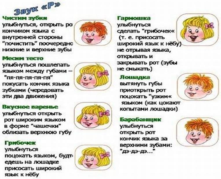 http://neurodoc.ru/wp-content/uploads/2016/11/ag1.jpg