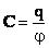 http://www.eduspb.com/public/img/formula/image006_21.gif