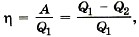 http://www.xn--24-6kct3an.xn--p1ai/%D0%A4%D0%B8%D0%B7%D0%B8%D0%BA%D0%B0_10_%D0%BA%D0%BB_%D0%9C%D1%8F%D0%BA%D0%B8%D1%88%D0%B5%D0%B2/83.4.jpg