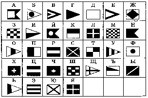 hello_html_m5e054e63.gif