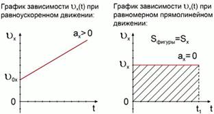 hello_html_42ca29f1.jpg