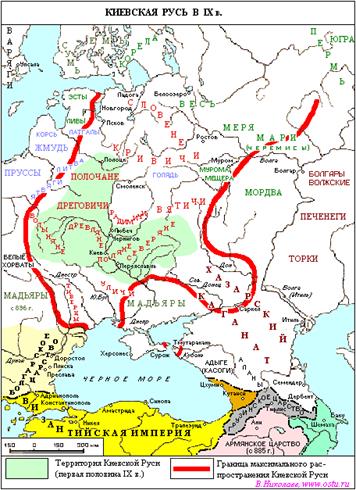 Киевская Русь в 9 веке