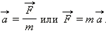 http://files.school-collection.edu.ru/dlrstore/66f54321-4c5f-c694-c03c-008e673fc4f5/00119626779544102.gif