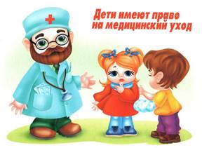 http://dbimg.eu/i/arzB7yUe.jpg