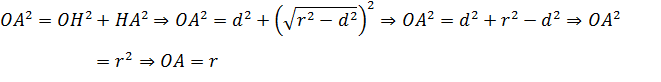 https://videouroki.net/videouroki/conspekty/geom8/27-vzaimnoie-raspolozhieniia-priamoi-i-okruzhnosti.files/image004.png